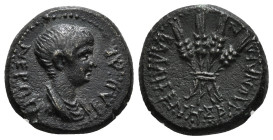 LYDIA. Blaundus. Nero (54-68). Ae. Ti. Klau. Kalligenes, magistrate.
Obv: NEPΩN KAIΣAP.
Bareheaded and draped bust right.
Rev: KAΛΛIΓENHΣ BΛAYNΔEΩN.
F...