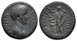 PHRYGIA. Eumenea. Nero (54-68). Ae. Julius Kleon, magistrate.
Obv: NEPΩN ΣEBAΣTOΣ.
Bare-headed and draped bust right.
Rev: EYMENEΩN / IOYΛIOΣ / KΛEΩN ...