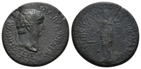 PHRYGIA. Prymnessus. Nero (54-68). Ae. Ti. Ioulios Proklos, magistrate.
Obv: NEPΩΝΑ ΚΑΙΣΑΡΑ ΠΡΥΜΝΗΣΣΕΙΣ.
Laureate head right.
Rev: ΕΠΙ ΤΙ ΙΟΥΛΙΟΥ ΠΡΟΚ...