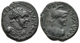 LYCAONIA. Iconium (as Claudiconium). Titus (Caesar, 69-79). Ae.
Obv: AYTOKPATωP TITOC KAICAP.
Laureate, draped and cuirassed bust of Titus right.
Rev:...