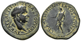 GALATIA. Ancyra. Titus (Caesar 69-79). Ae.
Obv: AY KAIΣAΡ TITOΣ ΣEBAΣTOY YIOΣ.
Laureate head right.
Rev: ΣΕBAΣTHNΩN TEKTOΣAΓΩN.
Men standing left, hol...