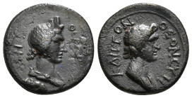 MYSIA. Pergamum. Pseudo-autonomous. Time of Claudius-Nero (40-60?). Ae.
Obv: ΘЄON CYNKΛHTON.
Draped bust of the Senate right.
Rev: ΘЄAN PΩMHN.
Turrete...