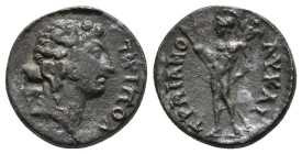 LYDIA. Tripolis. Trajan, 98-117. Hemiassarion, pseudo-autonomous issue. ΤΡΙΠΟΛ Head of youthful Dionysos to right, wearing wreath of ivy. Rev. ΑΥ ΚΑΙ ...