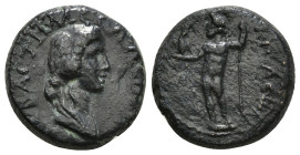 AEOLIS. Aegae. Messalina (Augusta, 41-48). Ae.
Obv: ΜЄCΑΛЄΙΝΑ CЄΒΑCΤΗ.
Draped bust right.
Rev: ΑΙΓΑЄωΝ.
Zeus standing left, holding eagle and scep...