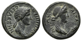 PHRYGIA. Aezanis. Agrippina II (Augusta, 50-59). Ae.
Obv: ΑΓΡΙΠΠΙΝΑΝ / CЄΒΑCΤΗΝ.
Draped bust of Agrippina right.
Rev: ΑΙΖΑΝΙΤΩΝ.
Draped bust of Persep...