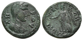 CARIA. Antioch ad Maeandrum. Pseudo-autonomous. Time of the Antonines (138-192). Ae.
Obv: ΒΟVΛΗ.
Veiled and draped bust of Boule right.
Rev: ΑΝΤΙOΧЄΩΝ...