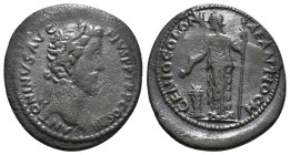 PISIDIA. Antioch. Antoninus Pius (138-161). Ae.
Obv: ANTONINVS AVG PIVS P P TR P COS IIII.
Laureate head right.
Rev: GENIO COLONIE ANTIOCH.
Genius sta...
