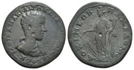 PHRYGIA. Docemeum. Diadumenian, as Caesar (AD 218). AE Obv : M•OΠEΛ•MAKPIANTON•ΔIAΔOYMENIANOC•K• (ΠE and NT ligate), bare headed, draped and cuirassed...