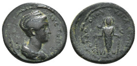 Phrygia ,Hyrgaleis. Faustina I, wife of Antoninus Pius. Bronze, Apollodotos, archon and strategos circa 138-141, Æ. Obv : [ΦΑVСΤEΙΝΑ СE]ΒΑСΤΗ Draped b...