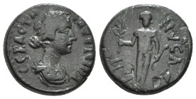Faustina Junior, Augusta (147-175 AD) AE. 5,36 g - 17,98 mm