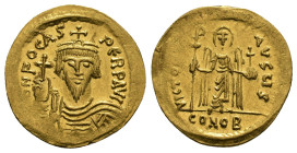 PHOCAS (602-610). GOLD Solidus. Constantinople.
Obv: O N FOCAS PЄRP AVG.
Crowned and cuirassed facing bust, holding globus cruciger.
Rev: VICTORIA AVG...