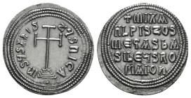 Michael III the Drunkard". 842-867. AR Miliaresion (2,16 g - 24,39 mm). Constantinople mint. Struck 866-867. Cross potent set on three steps; • below ...