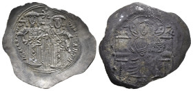 Byzantine AR. Trachy. 2,33 g - 32,90 mm