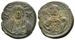 MICHAEL VII DUCAS (1071-1078). Follis. Constantinople.
Obv: IC - XC.
Bust of Christ Pantokrator facing; cross behind, star to left and right.
Rev: MIX...