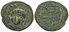 ARTUQIDS OF AMID & KAYFA: Fakhr al-Din Qara Arslan, 1144-1174, AE dirham, long-haired male bust facing, citing the caliph al-Mustanjid on obverse // d...