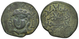 ARTUQIDS OF AMID & KAYFA: Fakhr al-Din Qara Arslan, 1144-1174
9,11 g - 30,63 mm