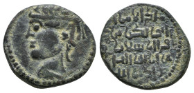 ISLAMIC Anatolia & al-Jazira (Post-Seljuk). Artuqids (Kayfa & Amid)
5,66 g - 21,30 mm