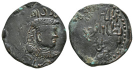 Byzantine & World Coins Islamic Coins ISLAMIC. Danishmendids (Sivas). Nisam al-Din Yaghi Basan.(1142-1164). Ae Dirham. Obv: Diademed and draped bust r...