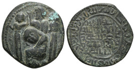 ISLAMIC, Anatolia & al-Jazira (Post-Seljuk). Artuqids (Mardin). Husam al-Din Yuluq Arslan, AH 580-597 / AD 1184-1200.
12,76 g - 30,80 mm