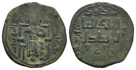 Anatolia & al-Jazira (Post-Seljuk). Artuqids (Kayfa & Amid). Fakhr al-Din Qara Arslan (1148-1174 AD).
AE Dirhem 
Obv: Nimbate figure of Christ seated ...