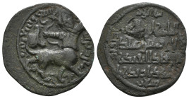ISLAMIC. Anatolia & al-Jazira (Post-Seljuk). Artuqids (Mardin). Nasir al-Din Artuq Arslan (AH 597-637 / 1200-1239 AD). Ae Dirhem.
8,26 g - 30,60 mm