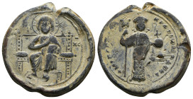 Byzantine Seal
*Michael VII Doukas (1071–1078)*
Christ is depicted seated on a square-backed throne, the upper section of which is adorned with five...