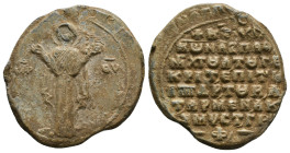 Byzantine Seal
Constantine, protospatharios megas chartoularios of the Genikon, krites epi tou Hippodromou, of the Velon, of the Armeniakoi and mysto...