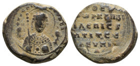 Byzantine Seal

8,15 g - 21,76 mm