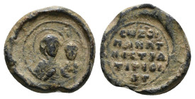 Byzantine Seal

4,89 g - 15,90 mm
