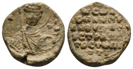 Byzantine Seal

9,17 g - 22,35 mm
