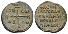 Byzantine Seal
Leo, imperial spatharokandidatos, and ek prosopou of the Paphlagonia, IX cent.
Cruciform invocative monogram of Θεοτόκε βοήθει (type ...