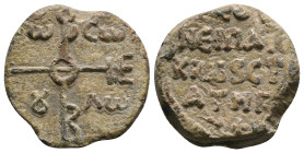 Byzantine Seal

15,47 g - 25,96 mm