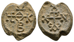 Byzantine Seal

10,51 g - 22,05 mm