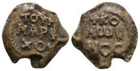 Byzantine Seal
Konon (the future emperor Leo III), tourmarches, first quarter of the 8th century
+KO/Nω/NOC,
+TOVP/MAP/XOV
This seal and a closely...