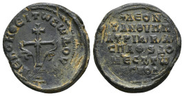 Byzantine Seal
Leo, anthypatos, patrikios, imperial protospatharios and Domestic of the Schools,  ca. X cent.
A patriarchal cross (x at both transve...