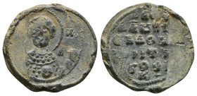 Byzantine Seal

8,24 g - 26,32 mm
