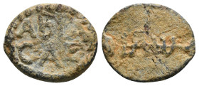 Byzantine Seal

4,69 g - 20,35 mm