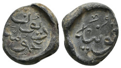 Islamic Seal

9,76 g - 19,41 mm