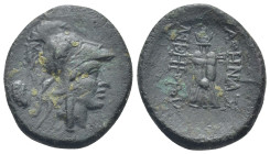 Mysia. Pergamon AE c. 200-133. (21mm, 8,1 g) Helmeted head of Athena right. Rev. ΑΘΗΝΑΣ ΝΙΚΗΦΟΡΟΥ, Tropaion.