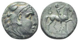 KINGS OF MACEDON. Antigonos II Gonatas (277/6-239 BC). Ae. (14mm, 2.91 g) Obv: Head of Herakles right, wearing lion skin. Rev: B - A. Horseman right; ...