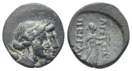 Pamphylia, Perge 2nd -1st centuries BC.AE (16mm, 3.85 g) Jugate heads of Artemis and Apollo to right Rev. Artemis standing to right, holding a bow and...