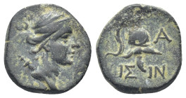 PISIDIA, Isinda. Time of Amyntas(?). 36-25 BC. Æ (14mm, 2,76 g). Bust of Artemis right, bow and quiver over shoulder / Macedonian helmet right; to rig...