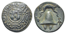 Kings of Macedon, Alexander III the Great (336-323 BC) AE (13mm, 1,73 g) Lifetime issue of an uncertain mint in Asia. Obv: Macedonian shield with Gorg...