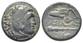 Kings of Macedon. Uncertain mint. Alexander III "the Great" 336-323 BC. Bronze Æ (19mm., 5,59 g). Head of Herakles right, wearing lion skin, within do...