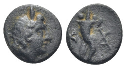 CARIA. Kaunos. (3rd century BC) AE Bronze (10mm 0.99 g) Obv: Head of Alexander III right. Rev.: K-AY. Cornucopia.