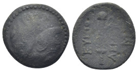 CARIA. Mylasa. Eupolemos Circa 295-280 BC. AE. (3.78 Gr. 17mm.) 
Three overlapping shields, with spearheads on bosses. 
Rev. Sword-in-sheath; monogram...