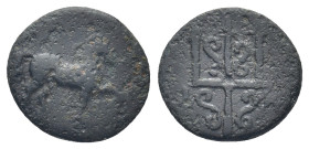 Caria, Mylasa 3rd-2nd centuries BC. AE. (12mm, 1.43 g). Horse walking right. Rev. M – Y, Decorated trident.