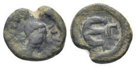 Anastasius I (491-518). Æ 5 Nummi (11mm, 1,72 g). Constantinople, 517-8. Diademed and draped bust r. R/ Large E; two pellets and Γ.