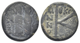 Justin II & Sophia AE Half Follis. 565-578 AD. Thessalonica (4.3 Gr. 16mm.)
 Justin at left, Sophia at right, seated facing on double-throne, both nim...