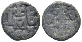 Constans II (641-668) AE 12 Nummi (19mm, 7,0 g) Alexandria, 642. Obv: Crowned and draped facing bust, holding globus cruciger Rev: Large I B; cross ab...